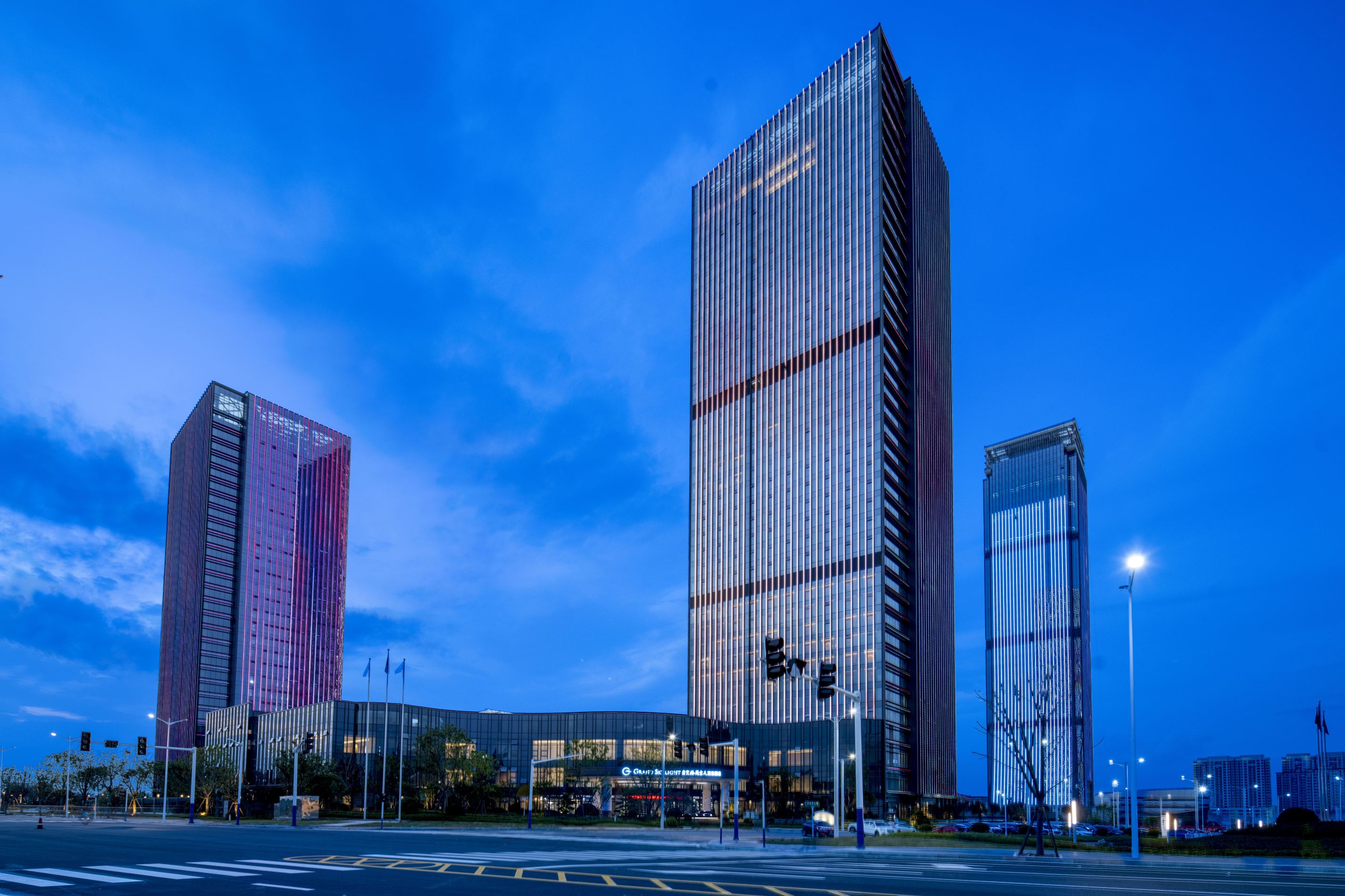 Grand Skylight International Hotel Ji'anHotel Overview