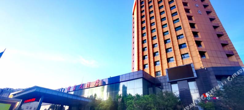 济南华山风景区黄台大酒店图片