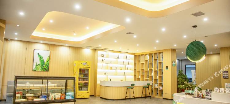 尚客优品酒店(随州博物馆店)图片