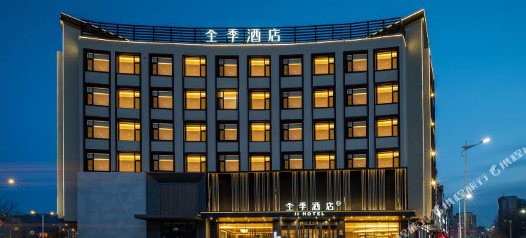 全季酒店(凌源天益广场店)图片