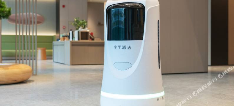 全季酒店(郑州大学科学大道店)图片