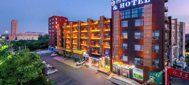 喜客酒店(信阳西亚美悦城店)图片