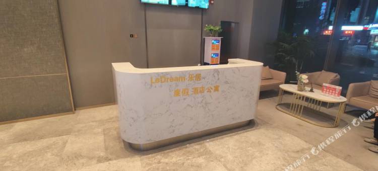 LeDream·乐居设计师海景酒店(大连星海广场店)图片