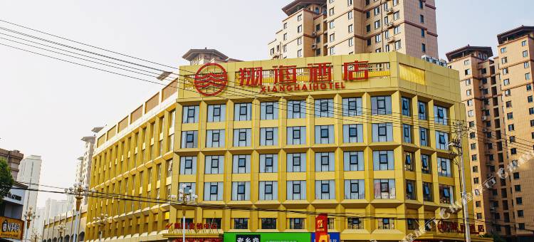 临泉翔海酒店图片