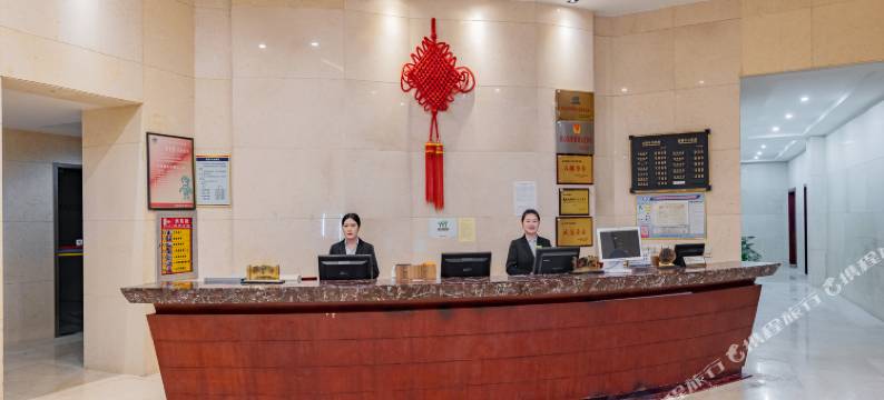 神农架宾馆图片
