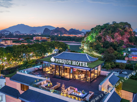 桂林天龙湾璞悦酒店(象鼻山两江四湖店)