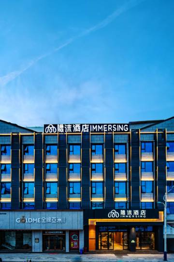 昭通三星级酒店,昭通酒店预订查询,昭通宾馆住宿【携程酒店】