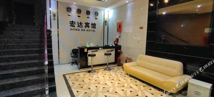 通河宏达宾馆图片