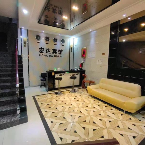 通河宏达宾馆图片