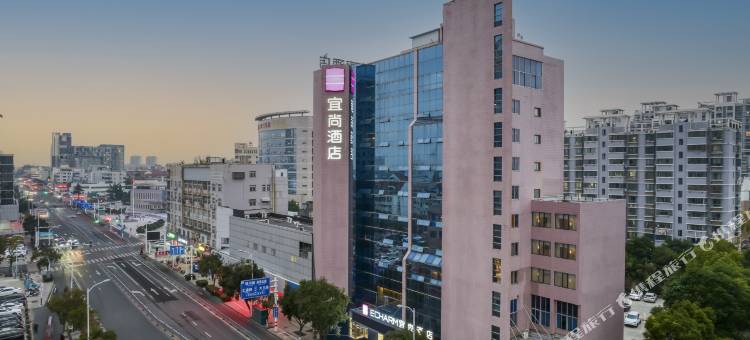 宜尚酒店(淮安万象城健康东路店)图片