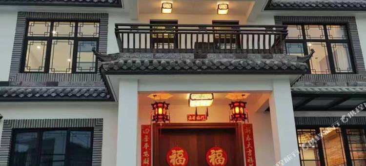 象山山语小筑精品民宿图片