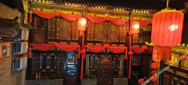 雲翔阁·Retro style丨中式美宿(平遥古城日升昌记店)图片