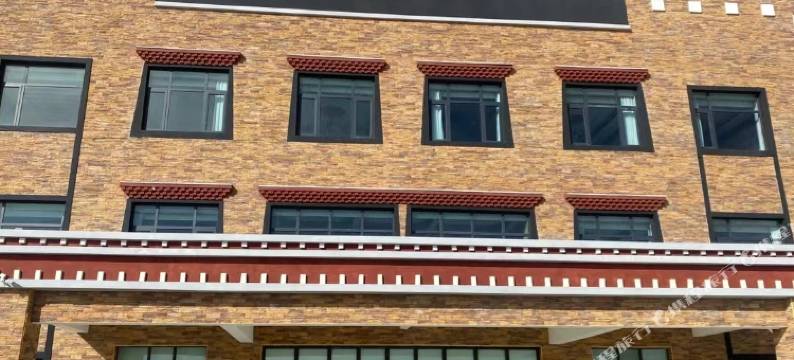 尼玛县中象雄文化旅游酒店图片