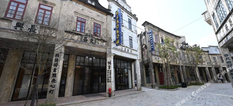 赤坎古镇碉楼旅店图片