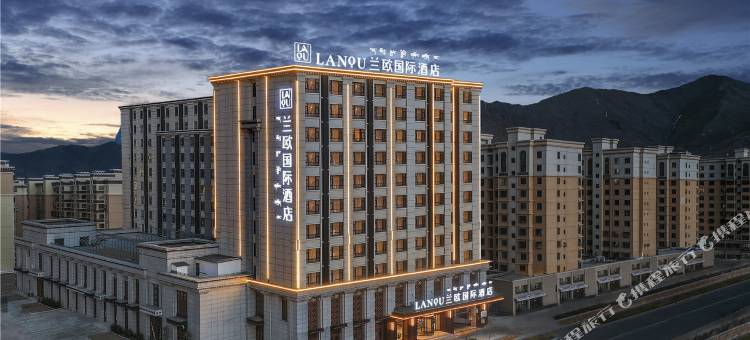 兰欧国际酒店(拉萨市政府西藏大学店)图片