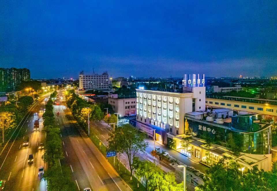 亦是酒店广州番禺广场店外景图