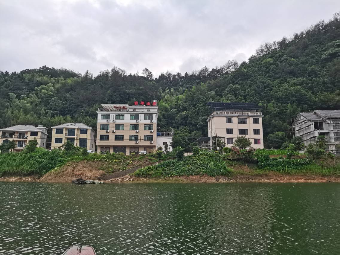 千岛湖贵平山庄