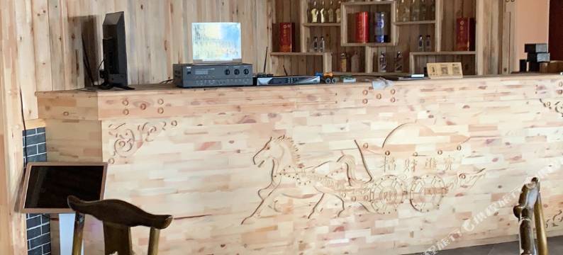 额尔古纳黑山头阿拉塔部落图片