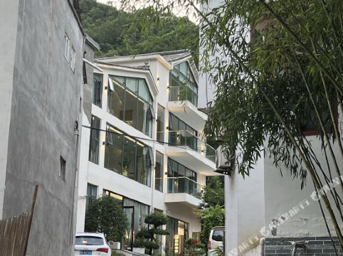 重渡沟云漫秘境民宿详情-pc酒店预订-中国南方航空官网