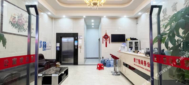 东莞爱丁堡公寓图片