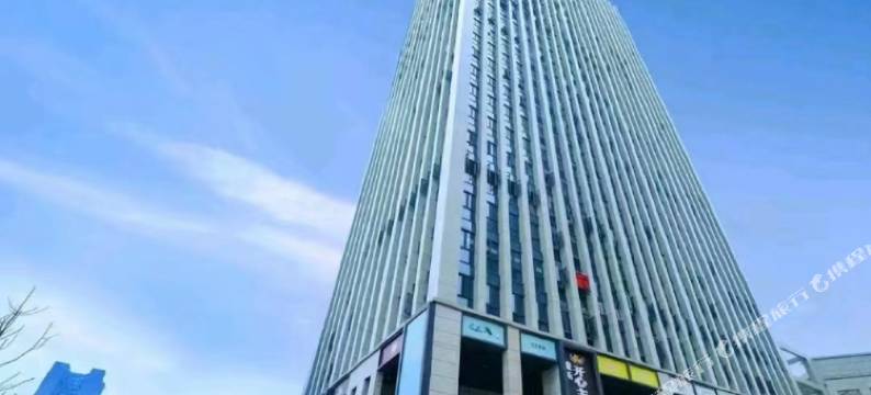 重庆泳尚民宿(邱家湾地铁站店)图片