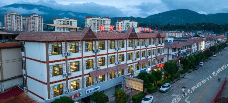 顺和智慧酒店(沧源商业街店)图片