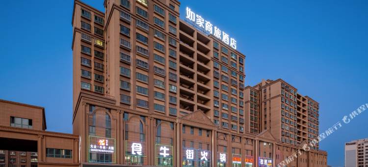 如家商旅酒店(哈密火车站春天里店)图片