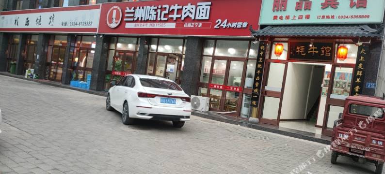 丽晶宾馆图片