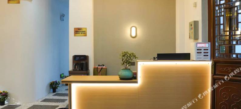 曲靖凤栖别院·花园民宿图片