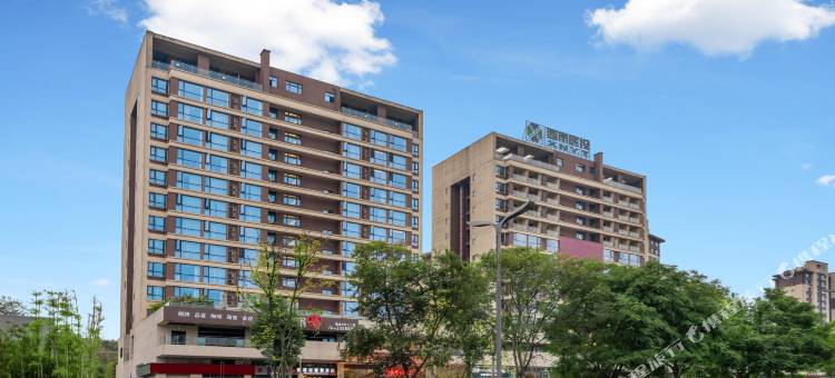 康健城智慧酒店(泸州金融中心西南医科大学附属医院店)图片