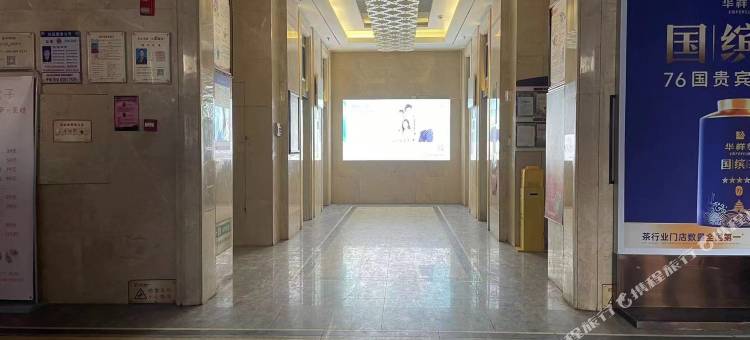 悠然居民宿(石家庄恒大御景半岛店)图片