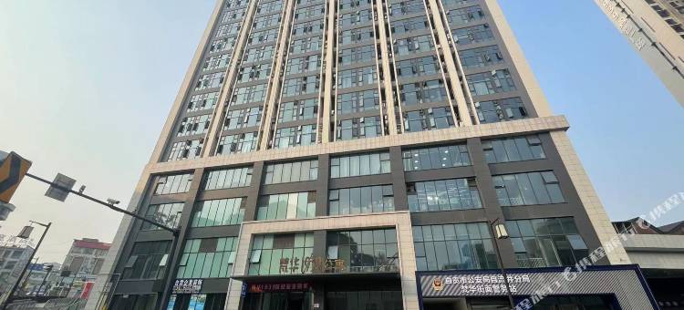 M-早岸设计师酒店(自贡彩灯公园店)图片
