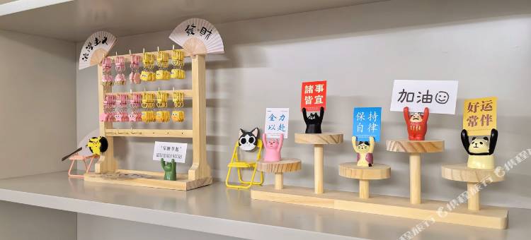 澜享精品酒店·丽水青田高铁站店图片
