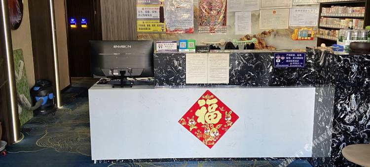 七台河金窝窝时尚宾馆图片