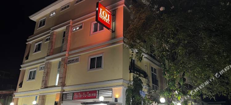 IOI HOTEL图片