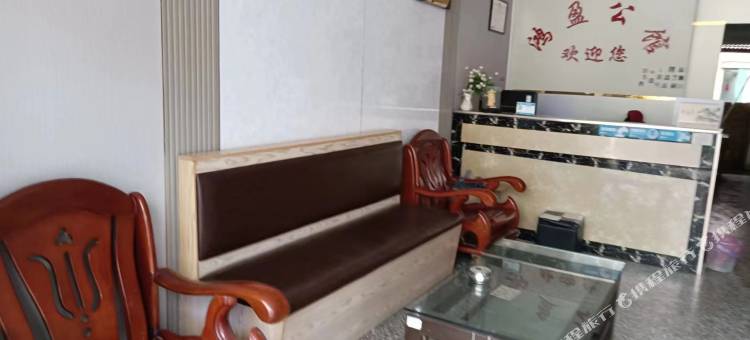 鸿盈公馆图片