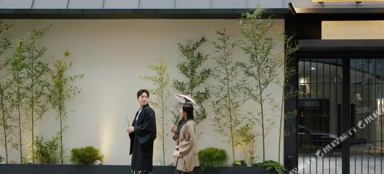 仁川米塔苏亚Anook旅馆酒店(Mitasuya Ryokan Hotel Incheon by Anook)图片