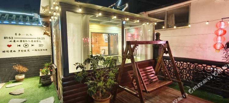 青舍雅苑(曲阜三孔风景区店)图片