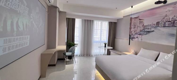 楠舍智能民宿(淮北火车站国购广场店)图片