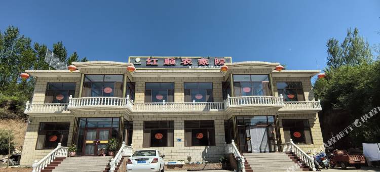 隆化红顺农家院图片