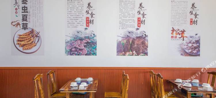 若尔盖宝盈大酒店图片
