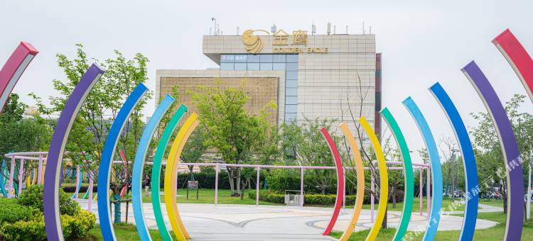 好季酒店(南京仙林大学城店)图片