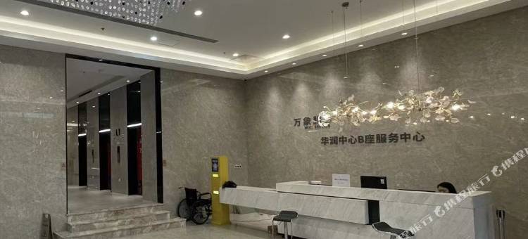 半山海观影民宿(烟台大学店)图片