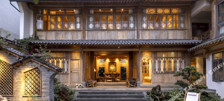 腾冲和顺古镇安处民宿图片