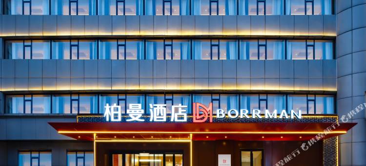 柏曼酒店(济南山东大学洪楼广场店)图片