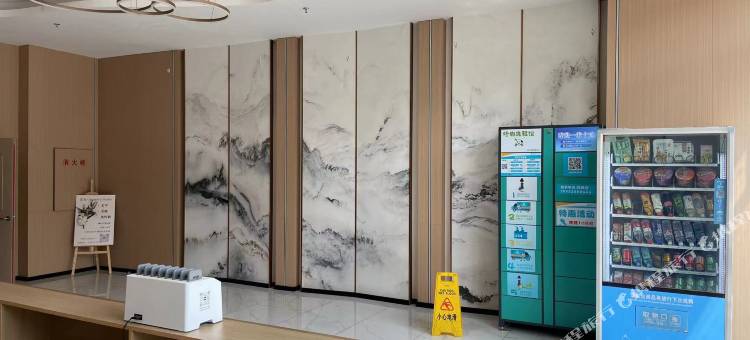 怡澜一凡民宿(澜山公馆店)图片