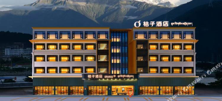 桔子酒店(林芝波密县318国道店)图片