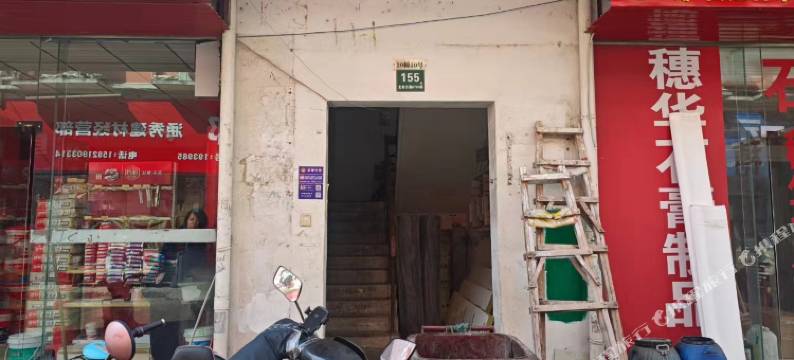 可可房屋(沪松五金建材市场店)图片