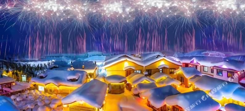 雪景人家(中国雪乡风景区店)图片