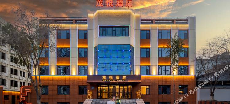 茂悦酒店(乌鲁木齐米东店)图片